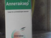 Девочки,привет.