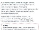 Для себя