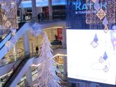 Новогоднее настроение в ТРЦ "Ривьера"