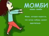 Памперсы смеси