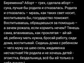 о даааа))))
