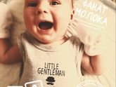 Мой!