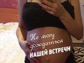 30 weeks!????