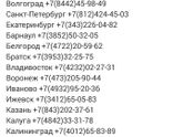Позвоните деду морозу вместе со своим ребенком))