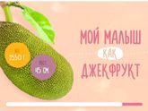 Ровно 35 недель:)