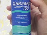 Аллерг.ринит во время Б