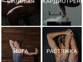 Переоценила я себя 😂