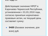 Девчата сколько мне выплатя