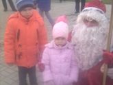 С новым 2018 годов.