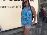 Московский зоопарк