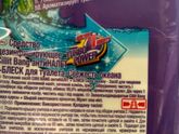 Ржавчина в унитазе