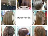 Алматы! Бесплатные услуги