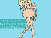 Кпц ,ниче не видно