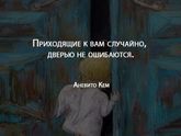 Первая весна без тебя.