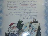 Заслужила))))