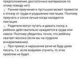 О пустышке