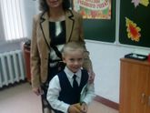 Мы первоклашки.