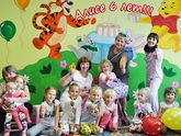 День Рождения Алисы))) фотопост....но буквы тоже читайте)))