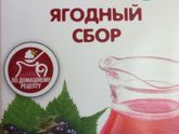 Девочки вы даете своим