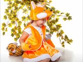 Детские костюмчики к новому