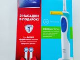 Как же мало для счастья надо)