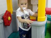 Выходной