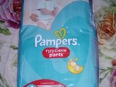 Аллергия на трусики Pampers