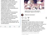 Может я конечно не первая, но волосы шевелятся, слов нет....
