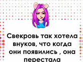 ????