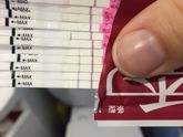 Продолжение утреннего поста