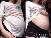 Для себя, много букв)