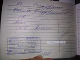 Помогите разобраться
