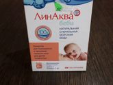Девочки😊😍
