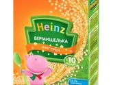 Девочки приветик нам сегодня