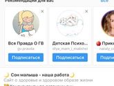 Может кому интересно