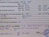 Девочки , кто понимает