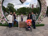 День рождения