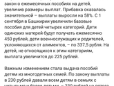 Смешно стало?