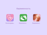 Мой малыш как лимон))