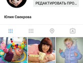 Привет подруги мои))))) новости от нас...мнооого фото))