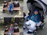 Наши полгода