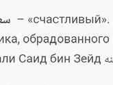 Определились с именем