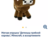 Девочки, помогайте!