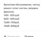 Может кто его знает, только Ростов на Дону!