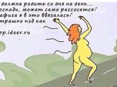 🙈🙈🙈