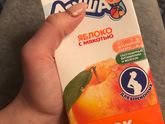 Дикий пмс в этот
