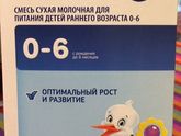 БелЛакт...