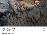 Просто так! Поделится?