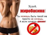 !!!!!!!! ! МЕСЯЦ МАРАФОНА ПОМОГИ СЕБЕ САМА!!! УРААААА!!!!!!