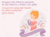 Родила!!! Ураааааа